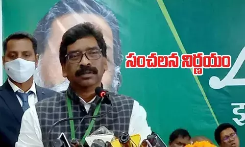 లీటర్ పెట్రోల్ పై 25 రూపాయలు తగ్గింపు.. కానీ..!