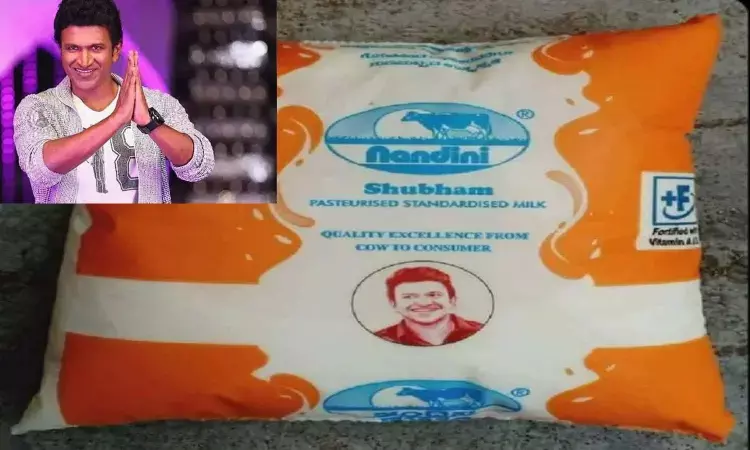 పునీత్ రాజ్‌కుమార్‌కి నివాళులు అర్పిస్తూ.. పాల ప్యాకెట్‌పై ఆయన ఫొటో ముద్రణ