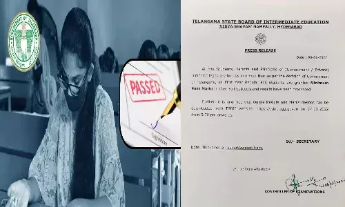 గుడ్న్యూస్.. విద్యార్థులంతా పాస్.. వెబ్సైట్లో ఇంటర్ ఫస్టియర్ మెమోలు