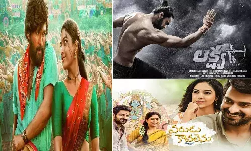 ఓటీటీ అభిమానులకు పండగే.. నేడు విడుదల అవుతున్న సినిమాలు, సిరీస్లు ఇవే