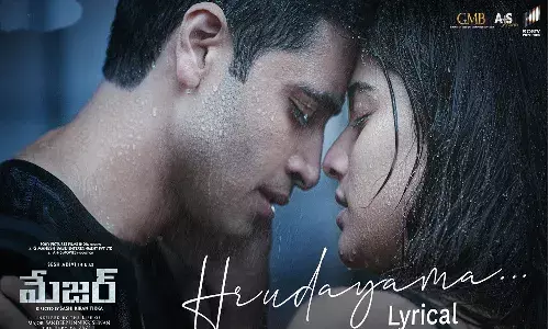 మేజర్ : వినవే హృదయమా లిరికల్ సాంగ్