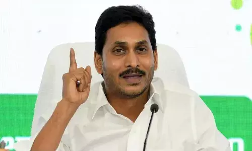 ఏపీ ఉద్యోగులకు శుభవార్త.. పీఆర్సీ ప్రకటన చేసిన సీఎం జగన్.. వివరాలివే..