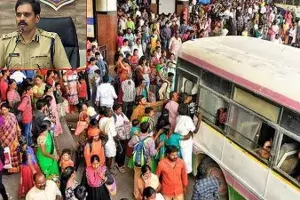 సంక్రాంతి పండక్కి ఊరెళ్తున్నారా.. ఇవి పాటించండి సంక్రాంతి పండక్కి ఊరెళ్తున్నారా.. ఇవి పాటించండి