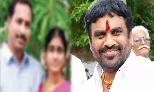 వనమా రాఘవకు 14 రోజుల రిమాండ్