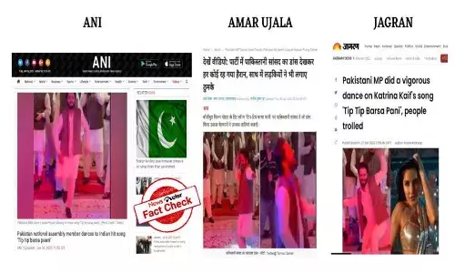 FactCheck : కత్రినా కైఫ్ పాటకు పాకిస్థాన్ ఎంపీ డ్యాన్స్ చేశాడా..?