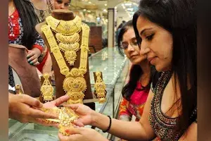 ఈ రోజు బంగారం ధర పెరిగిందా..? తగ్గిందా..? ఈ రోజు బంగారం ధర పెరిగిందా..? తగ్గిందా..?