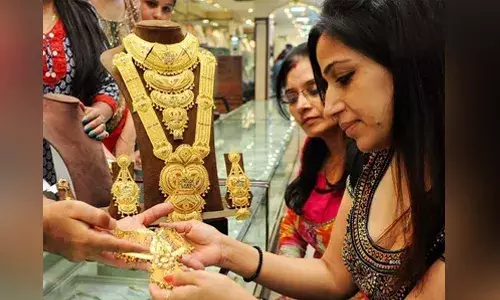 ఈ రోజు బంగారం ధర పెరిగిందా..? తగ్గిందా..?