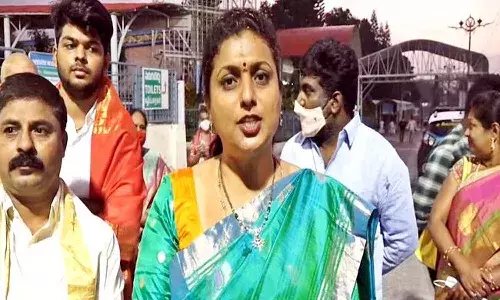 ప్రజల దెబ్బకు.. కుప్పం చుట్టు.. చంద్రబాబు గిరగిరా తిరుగుతున్నారు: ఎమ్మెల్యే రోజా