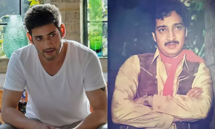 అన్న‌య్య మ‌ర‌ణంపై మహేష్ బాబు తీవ్ర‌భావోద్వేగం.. నిన్ను నేను ఎప్ప‌టికీ ప్రేమిస్తూనే ఉంటా