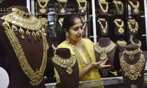 బంగారం ధ‌ర పెరిగిందా..? త‌గ్గిందా..?