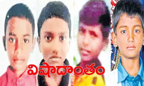 గల్లంతైన చిన్నారుల ఘటన విషాదాంతం