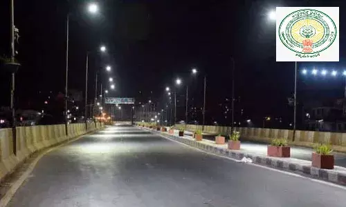 బ్రేకింగ్.. ఏపీలో సంక్రాంతి తర్వాతే రాత్రి కర్ఫ్యూ అమలు