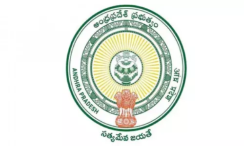 ప్రభుత్వ ఉద్యోగుల సంక్రాంతి సెలవుల్లో మార్పులు చేసిన ఏపీ ప్రభుత్వం