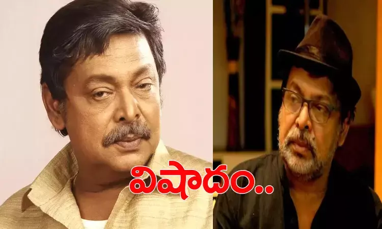 సినీ ప‌రిశ్ర‌మ‌లో మ‌రో విషాదం.. సీనియ‌ర్ న‌టుడు మిహిర్‌ దాస్ క‌న్నుమూత‌