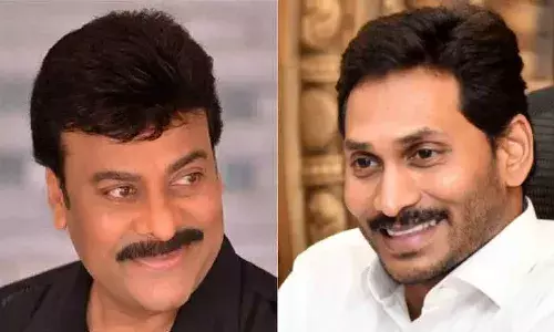 నేడు సీఎం జగన్తో మెగాస్టార్ చిరంజీవి భేటీ