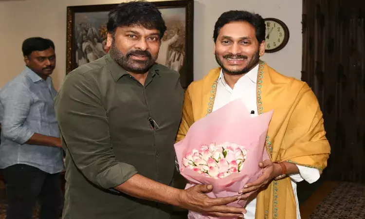 సీఎం జ‌గ‌న్‌తో ముగిసిన మెగాస్టార్ చిరంజీవి భేటీ