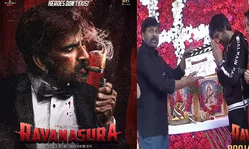 రవితేజ రావణాసుర నుంచి అదిరిపోయే పోస్టర్