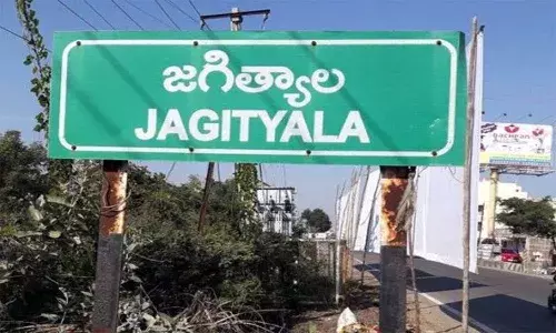 జగిత్యాల జిల్లాలో విషాదం