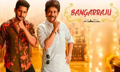 బాక్సాఫీస్‌ను షేక్ చేస్తున్న బంగార్రాజు