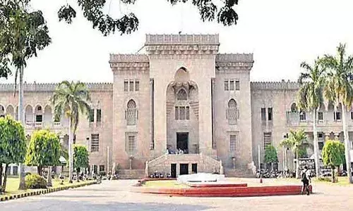 జనవరి 30 వరకు సెలవులు పొడిగించిన ఓయూ