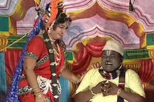 ఉర్రూతలూగించే చింతామణి నాటకం.. ఏపీలో నిషేధం.. కారణం ఏంటి.! ఉర్రూతలూగించే చింతామణి నాటకం.. ఏపీలో నిషేధం.. కారణం ఏంటి.!