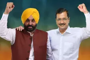 పంజాబ్ ఆప్ సీఎం అభ్యర్థి అతడే.. ప్రకటించిన కేజ్రీవాల్ పంజాబ్ ఆప్ సీఎం అభ్యర్థి అతడే.. ప్రకటించిన కేజ్రీవాల్