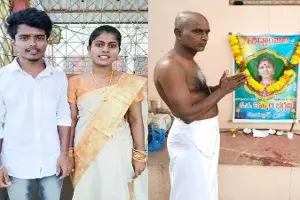 వైరల్ : కూతురు బతికుండగానే పిండం పెట్టిన తండ్రి.. ఎందుకంటే వైరల్ : కూతురు బతికుండగానే పిండం పెట్టిన తండ్రి.. ఎందుకంటే