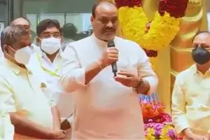 వారు లేకుండానే టీడీపీ ప్రధాన కార్యాలయంలో ఎన్టీఆర్ వర్ధంతి కార్యక్రమం వారు లేకుండానే టీడీపీ ప్రధాన కార్యాలయంలో ఎన్టీఆర్ వర్ధంతి కార్యక్రమం