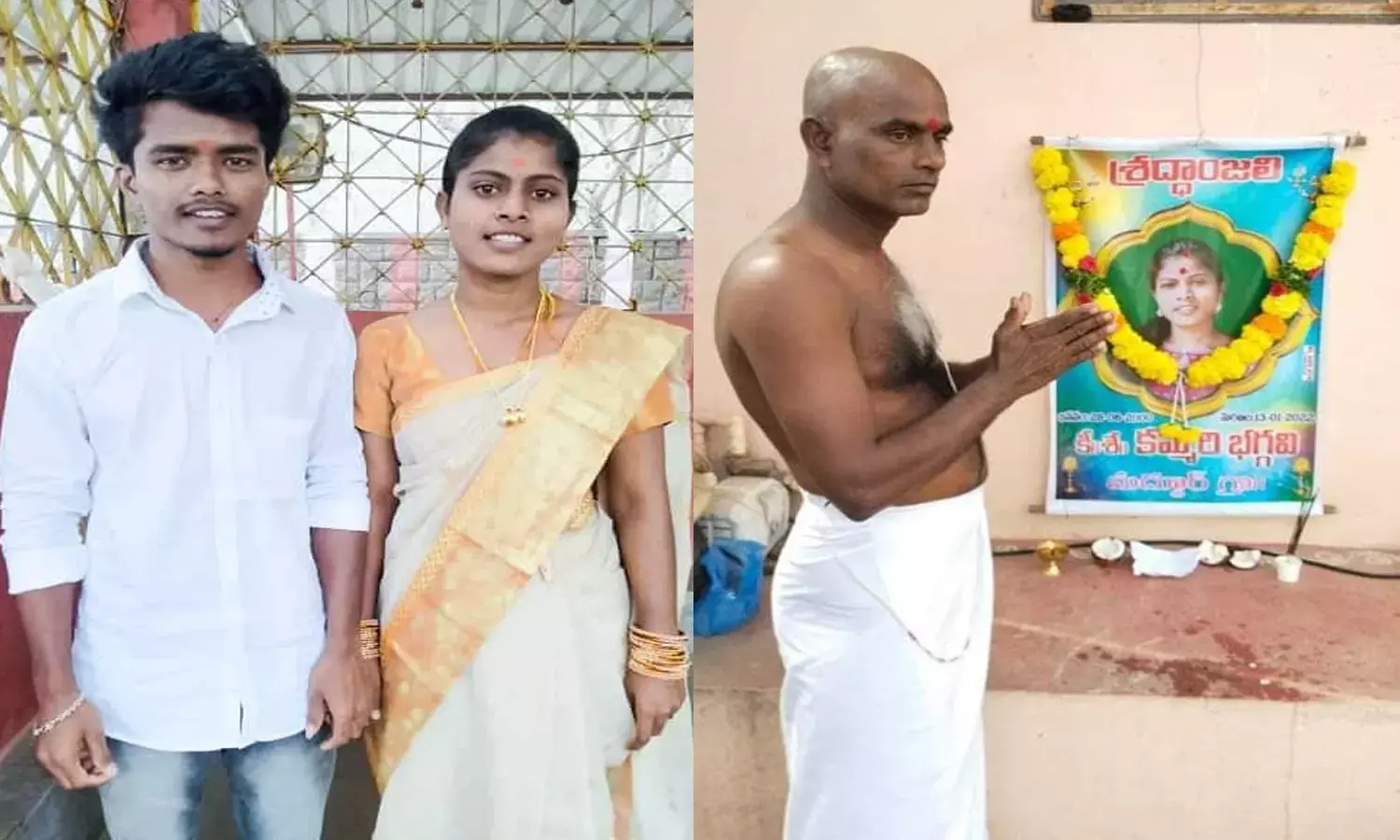వైర‌ల్ : కూతురు బతికుండగానే పిండం పెట్టిన తండ్రి.. ఎందుకంటే