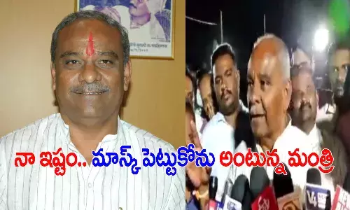 ప్రధాని చెప్పారట.. మాస్క్ పెట్టుకోను అంటున్న మంత్రి