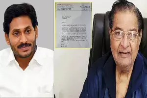 ఏపీ సీఎం జగన్ కు సీనియర్ నటుడు కైకాల లేఖ ఏపీ సీఎం జగన్ కు సీనియర్ నటుడు కైకాల లేఖ