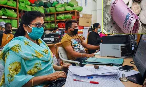 ప్రభుత్వ ఉద్యోగులకు శుభవార్త