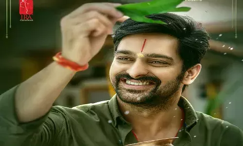 నాగశౌర్య పుట్టిన రోజు స‌ర్‌ప్రైజ్‌ కృష్ణ వ్రింద విహారి