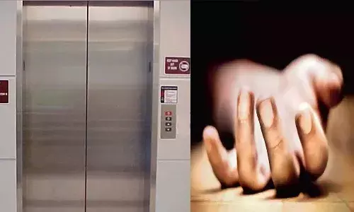 దారుణం.. లిఫ్ట్లో ఊపిరాడక మహిళ మృతి