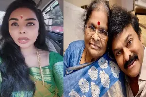 బుద్ది గడ్డితినింది.. క్షమించండి అంజనమ్మా బుద్ది గడ్డితినింది.. క్షమించండి అంజనమ్మా