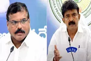 చర్చలకు రావాలని పిలిచిన మంత్రులు.. తిరస్కరించిన ఉద్యోగ సంఘాల నేతలు చర్చలకు రావాలని పిలిచిన మంత్రులు.. తిరస్కరించిన ఉద్యోగ సంఘాల నేతలు