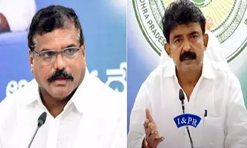 చర్చలకు రావాలని పిలిచిన మంత్రులు.. తిరస్కరించిన ఉద్యోగ సంఘాల నేతలు