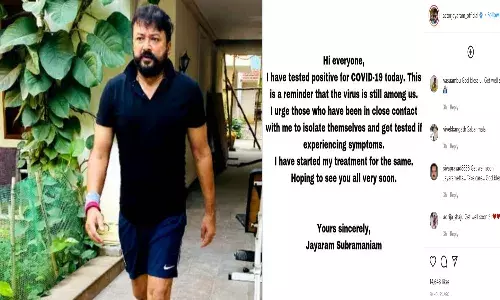 కరోనా బారిన పడిన నటుడు జయరామ్ సుబ్రమణ్యం