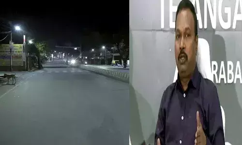 తెలంగాణలో రాత్రి కర్ఫ్యూపై డీహెచ్ ఏం చెప్పారంటే