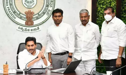 ప్రభుత్వ సేవలను వేగవంతం చేసేందుకు.. సేవా పోర్టల్ను ప్రారంభించిన సీఎం జగన్