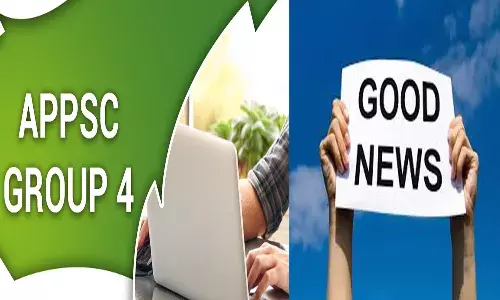 నిరుద్యోగులకు శుభవార్త.. ఏపీపీఎస్సీ గ్రూప్-4 ఉద్యోగాల దరఖాస్తు గడువు పెంపు
