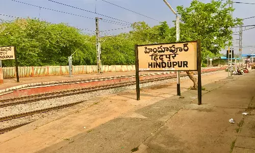 హిందూపురంలో కొన‌సాగుతున్న బంద్‌