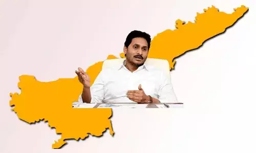 జిల్లాల పునర్వ్యవస్థీకరణ : సరైన సమయంలో సరైన నిర్ణయం తీసుకున్న జగన్ సర్కార్