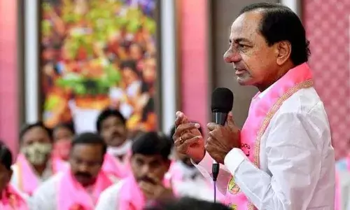 రేపు టీఆర్ఎస్ పార్లమెంటరీ పార్టీ సమావేశం