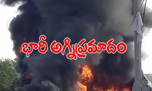 భారీ అగ్నిప్రమాదం : ఒక వ్యక్తి, ముగ్గురు పిల్లలు సజీవ దహనం
