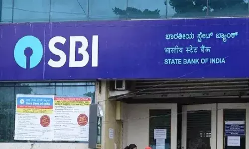 ఖాతాదారులకు బిగ్ అలర్ట్.. ఫిబ్రవరిలో ఏకంగా 12 రోజుల పాటు బ్యాంకులకు సెలవులు