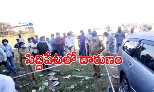 సినీఫక్కీలో చోరి.. బైక్పై వచ్చి కాల్పులు జరిపి.. రూ. 43.50 లక్షలు దోచుకెళ్లారు