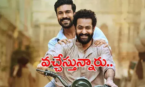 ఆర్ఆర్ఆర్ కొత్త రిలీజ్ డేట్ వచ్చేసింది.. ఏ ఆటంకం కలగకపోతే చాలు