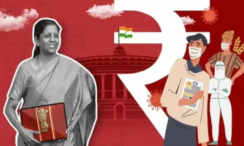 నేడే బడ్జెట్.. మధ్యతరగతి ప్రజలకి ఊరట..!