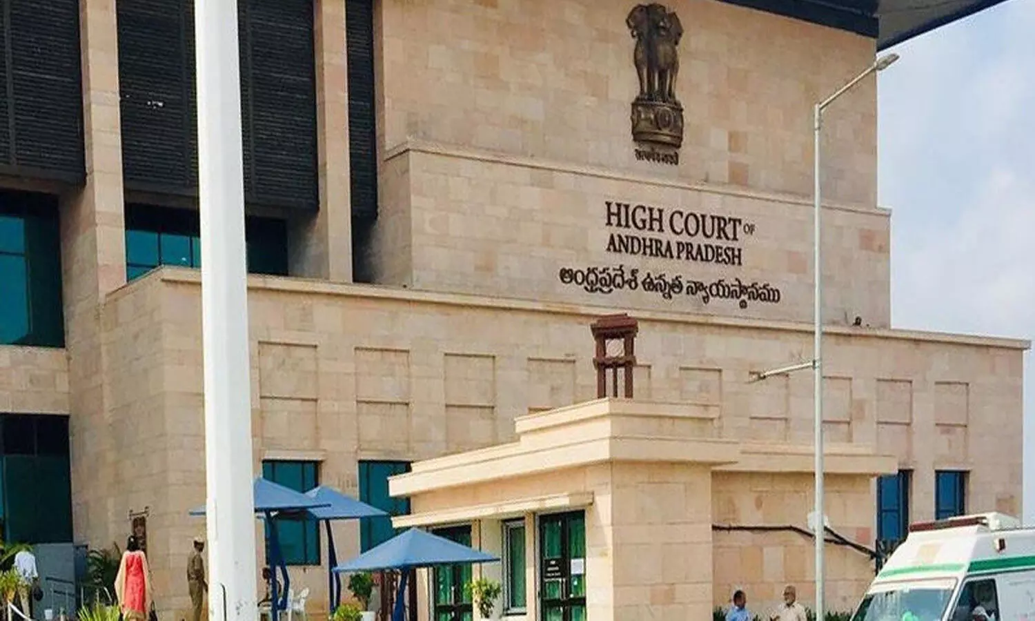 ఒక పాత్ర బాగులేక‌పోతే మొత్తం నాట‌కాన్ని ఎలా నిషేదిస్తారు..? : ఏపీ హైకోర్టు